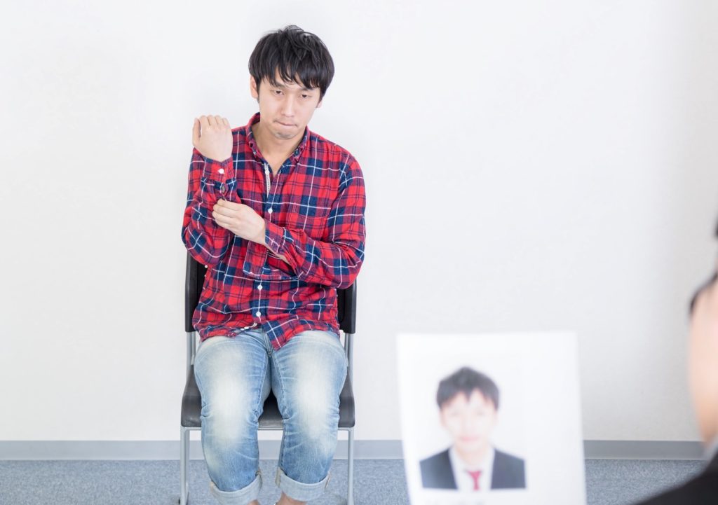 interview