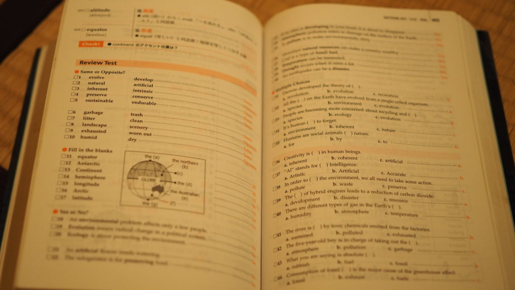 teppeki04
