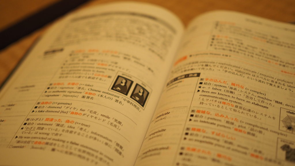 teppeki03