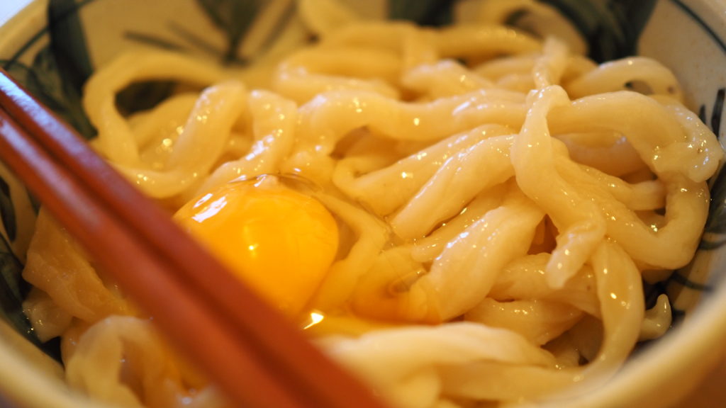 udon14