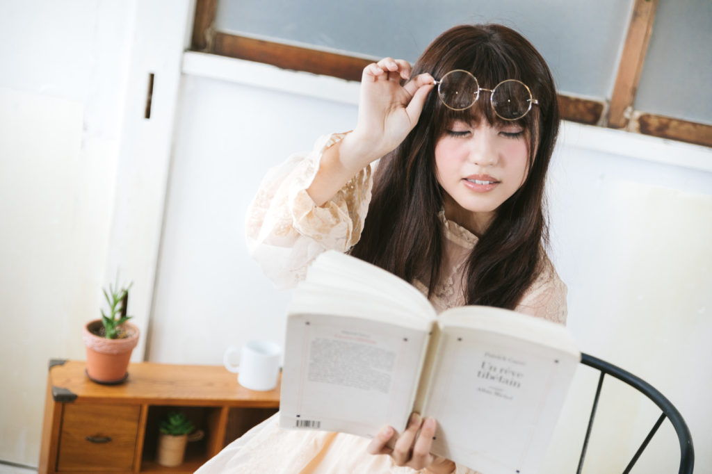 reading-with-glasses