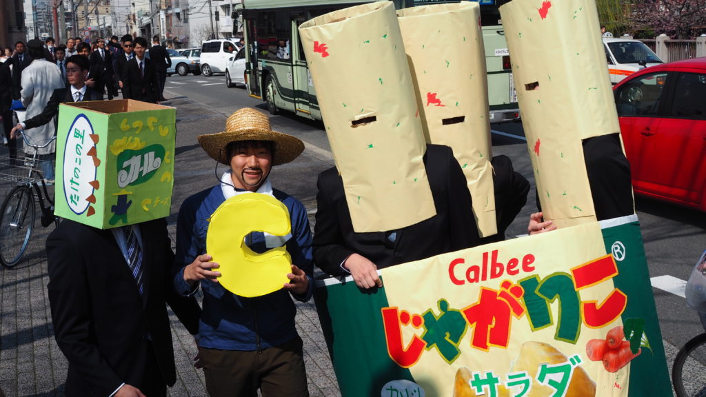 京大卒業式は2018年も日本一参加するのが難しいコスプレ祭りだった！