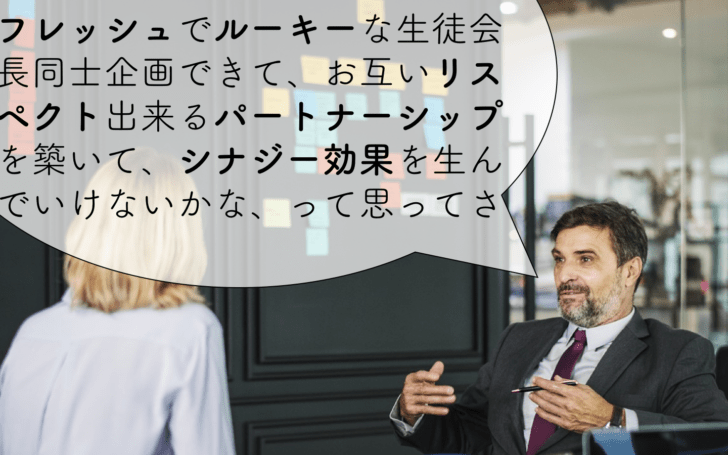 katakana-titleimage