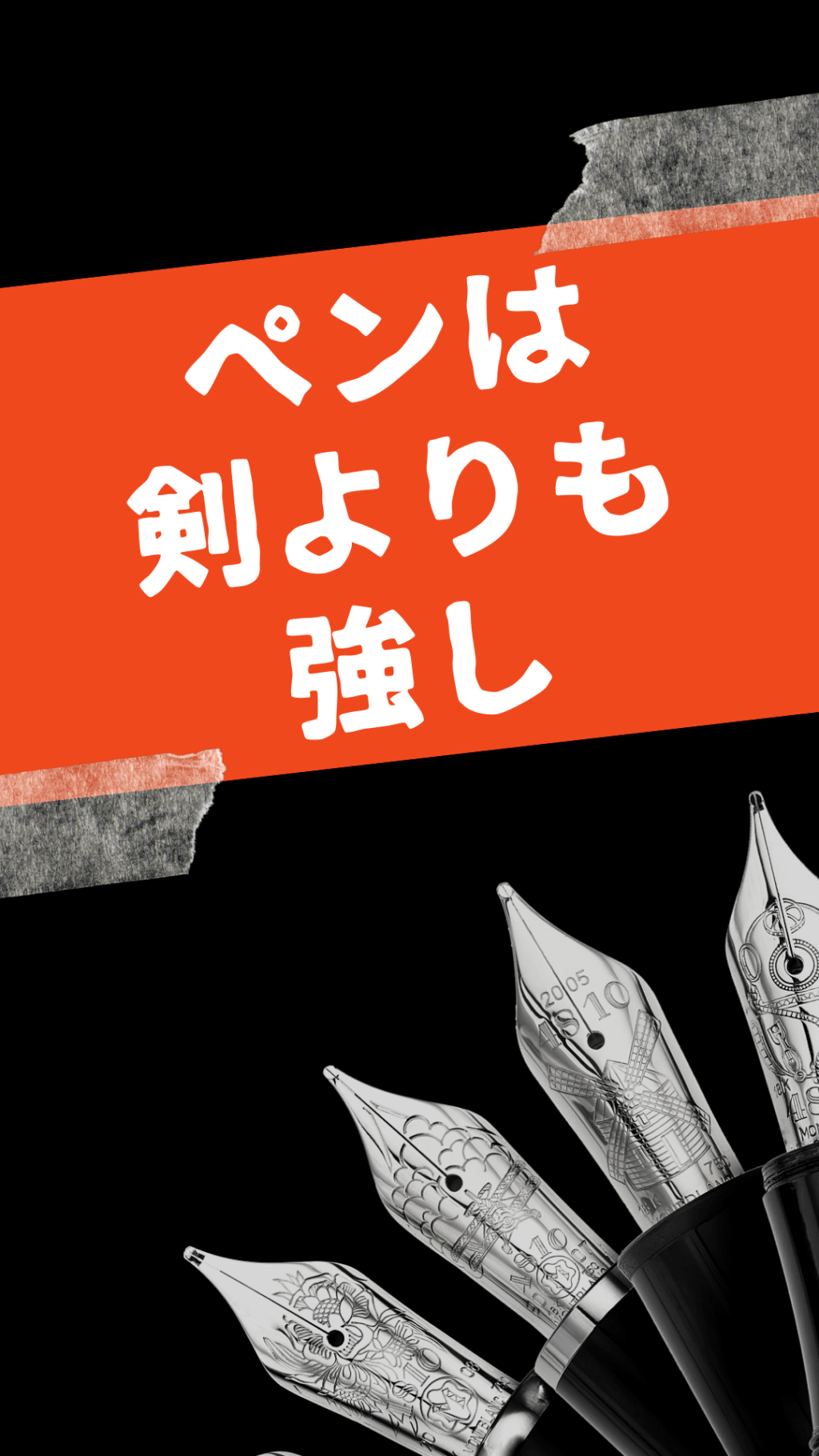 完了しました やる気 勉強 しろ 勉強 壁紙 かわいい 500 良い写真