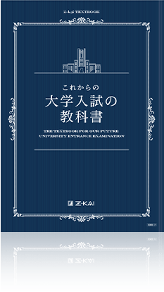 zkai-book